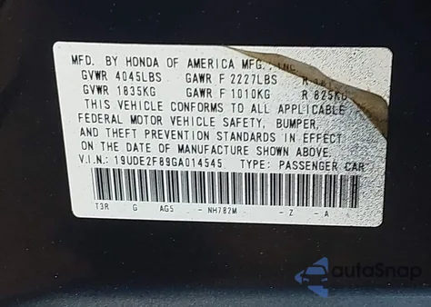 2016 Acura Ilx Premium A-Spec Packages/Technology Plus A-Spec Packages из США, поврежденный, VIN 19UDE2F89GA014545